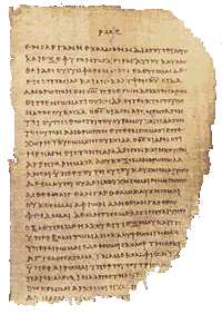 Folio from Papyrus 46, containing II Corinthians 11:33-12:9